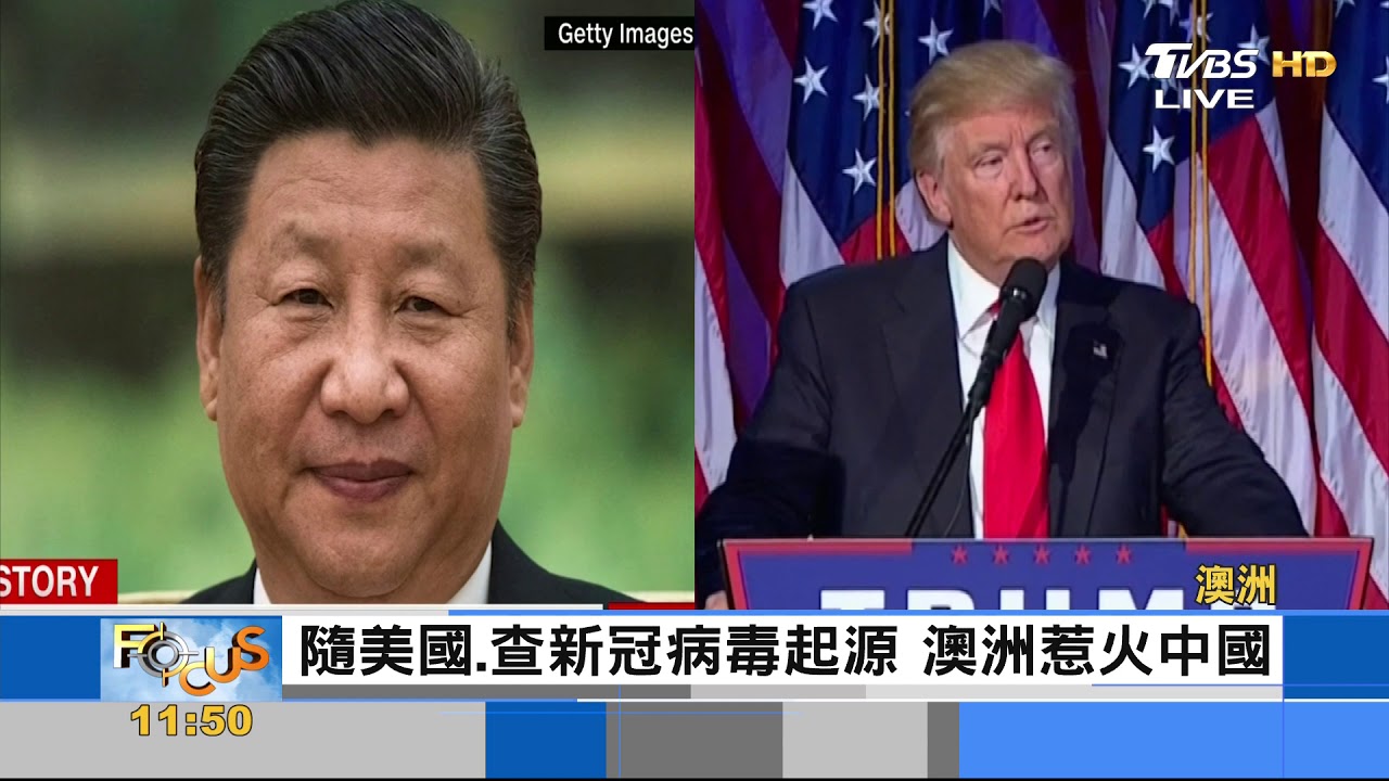 大陸PO澳洲軍人架刀威脅女童圖 澳總理怒!
