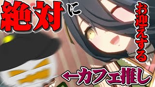絶対に勝てる戦いに挑んだはずだったウマ娘ピックアップに挑んだ結果…