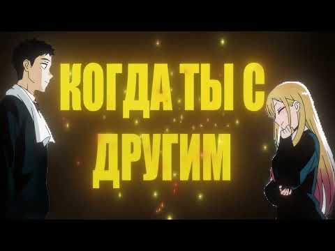 Зарядка - PhantomYoki