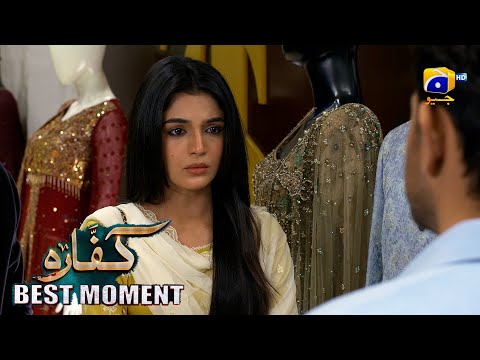 Kaffara Episode 37 | 𝐁𝐞𝐬𝐭 𝐌𝐨𝐦𝐞𝐧𝐭 𝟎𝟒 | Ali Ansari - Laiba Khan - Zoya Nasir - Har Pal Geo