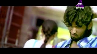 Nam Areal Ond Dina Promo