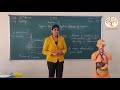 CLASS 4 EVS LESSON 1 DIGESTIVE SYSTEM GURUKULAM ONLINE CLASS