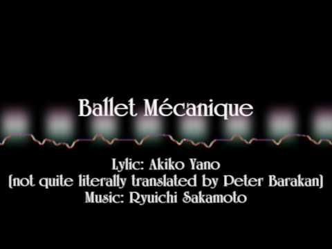 【Mew】Ballet Mécanique / Ryuichi Sakamoto【VOCALOIDカバー】