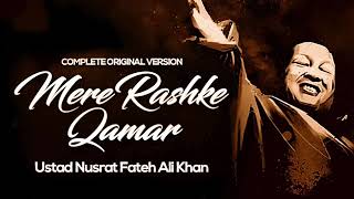 Download lagu Mere Rashke Qamar || Nusrat Fateh Ali Khan || Qawali Night mp3 Download lagu Mere Rashke Qamar || Nusrat Fateh Ali Khan || Qawali Night mp3