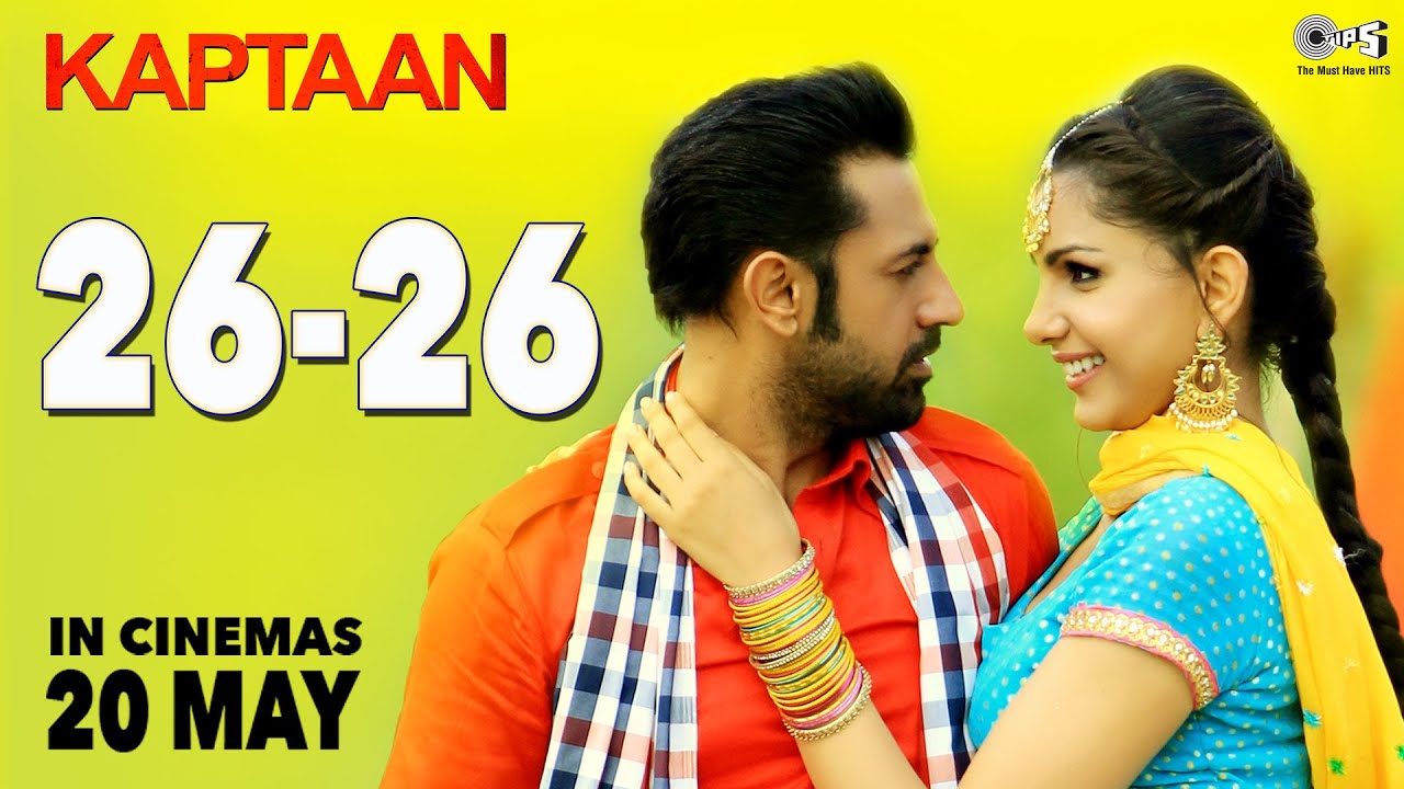26 26 Lyrics  | Kaptaan | Gippy Grewal, Karishma Kotak, Monica Gill | Gippy Grewal | Dj FLow