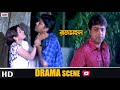 ভূতুরে তাণ্ডব Rajmahal Movie Scene Prosenjit Eskay Movies