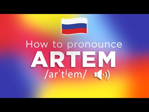 How To Pronounce Artem (100% NATIVE Speaker!!)