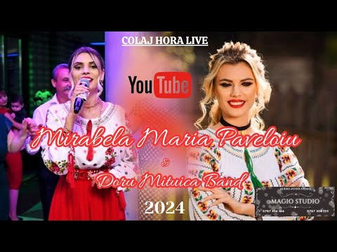 MIRABELA MARIA PAVELOIU💯DORU MITUICA BAND🔴TOT IMI SPUNE MAMA SA MA INSOR❤️LIVE 2024🔥(cover)