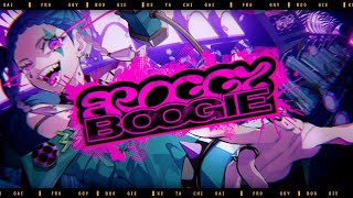 ケタチガイ『FROGGY BOOGIE』