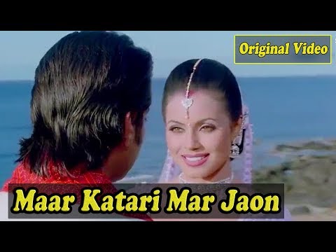download lagu mp3 mp4 Maar Katari Mar Jaon Mere Mehrbaan, download lagu Maar Katari Mar Jaon Mere Mehrbaan gratis, unduh video klip Download Maar Katari Mar Jaon Mere Mehrbaan Mp3 dan Mp4 Full Gratis