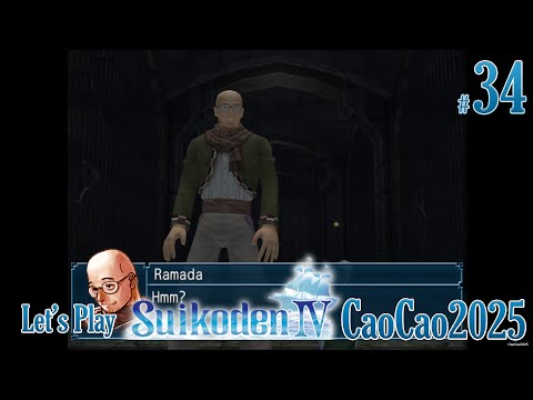 Suikoden 4 Walkthrough: #34 Governor and Ramada