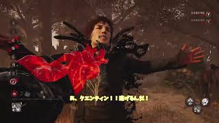 【ゆっくり】Dead by Daylight2v8キラー