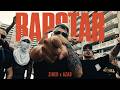 ZINED X AZAD RAPSTAR Prod By Aigth08 Official Video