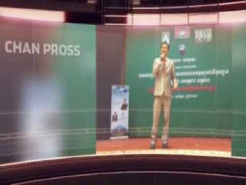 Chan Pross's Intro video by Uy Sapich (អ៊ុយ សារពេជ្រ)