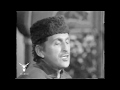 Ghulam Hassan Sofi | tche kyamo karnai taweez pan | 1970s Ghulam Hassan Sofi | tche kyamo karnai taweez pan | 1970s