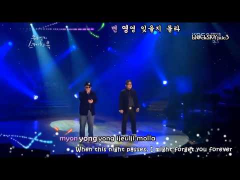 Davichi & 2BiC - If The Nights Is Like Today FMV [eng sub + kara rom +hangul]
