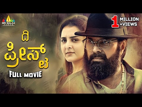 The Priest Kannada Full Movie | Mammootty, Manju Warrier, Nikhila Vimal | 2023 Latest Dubbed Movies