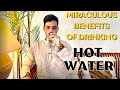 Morning Empty Stomach Drinking warm Water | Hot Water In Morning | Cure Digestive Problem