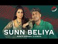Shreya Ghoshal X Afroto Sunn Beliya Coke Studio Global
