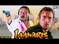 LAAWARIS 1999 Hindi Full Movie Hindi Action Film Jackie Shroff Akshaye Khanna Manisha Koirala