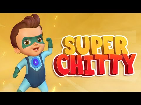 ஜூம் ஜூம் ஜூம் சூப்பர் சிட்டி - Super Chitti | Tamil Rhymes for Children | Infobells