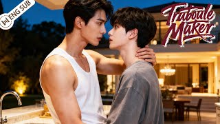 【BL Movie】The CEO’s Warm Breath: “Dinner Can Wait, Stay the Night With Me”💕 #BL #lgbt