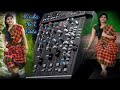 Oo Kenda Kaalu Theriyuthadi Seela Patta உன் கெண்டகாலு தெரியுத�