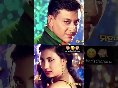 to nahaka nahaka chali mate baia kala ❤️