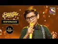 Soyab ने Akele Hain Chale Aao पर दी एक Soulful Performance Superstar Singer Season 2