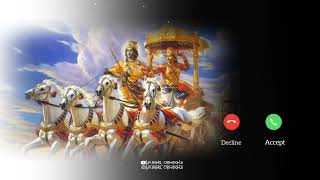 Download lagu Mahabharat ringtone | Mahabharat theme song instrumental ringtone | flute ringtone mp3 Download lagu Mahabharat ringtone | Mahabharat theme song instrumental ringtone | flute ringtone mp3