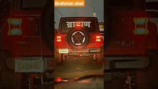 Brahman status Brahman Sher Brahman attitude statu