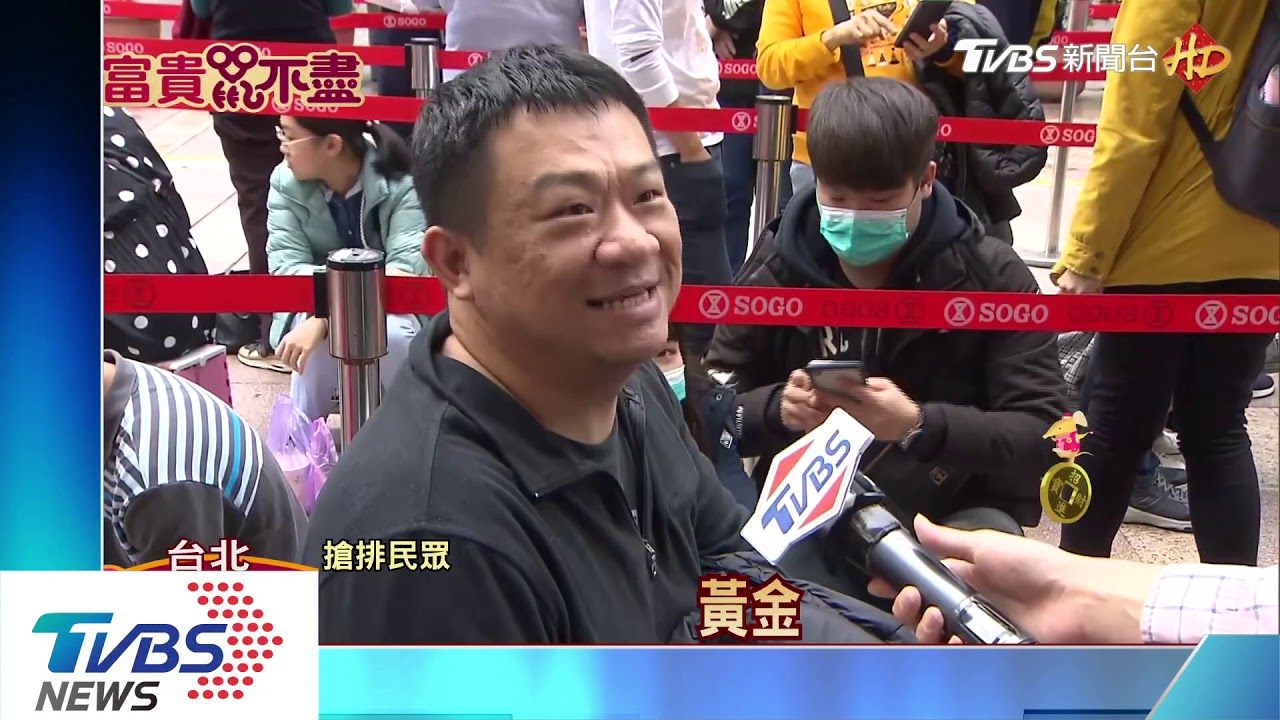 早起搶福袋!超市頭獎轎跑、百貨名車PK機票