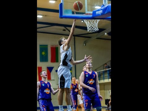 2020/01/12 EYBL Stage 2- u17 RDV highlights 05 AK-VEF vs Adazi