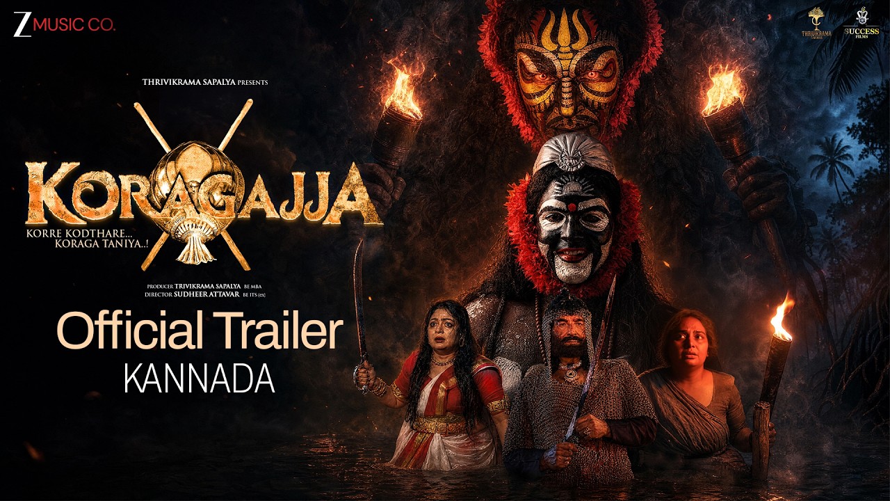 Koragajja (Kannada) - Trailer | Kabir Bedi, Bhavya, Ganesh Acharya | Sudheer Attavar | Gopi Sundar