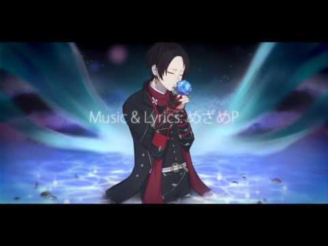 Paranoia Cillia Kapi Feat 大和守安定 加州清光 Vocaloid Database Paranoia Cillia Kapi Feat 大和守安定 加州清光 Vocaloid Database