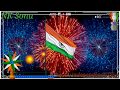 Watan Walo Watan Na Bech Dena WhatsApp Status