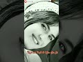 Ye Jo Teri Payalo Ki Chan Chan Hai Whatsapp Status