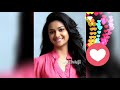 KEERTHI SURESH STATUS