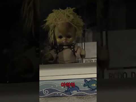 ¿Fantasma captado en camara? 👻 #cementerio #paranormal #ica #nichos