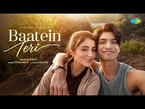 Baatein Teri — watch video