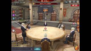 考察難の人狼殺2