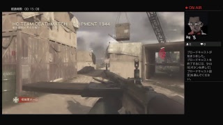 む言でwwii