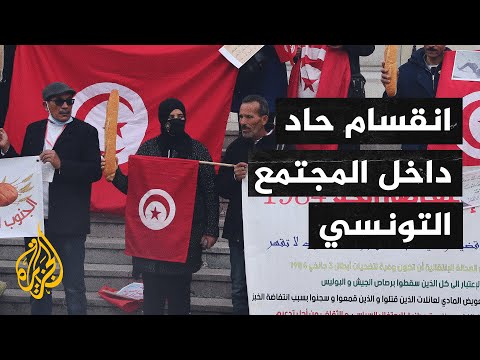 تونس.. آخر الحدائق في مشهد الحرائق