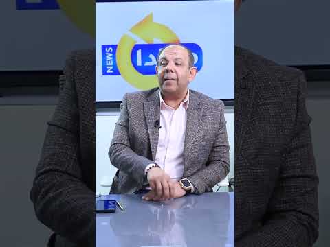 أحمد سمير قانون حماية المستهلك يُلزم الجهاز بإعلان أسماء الشركات الصادر ضدها أحكام قضائية