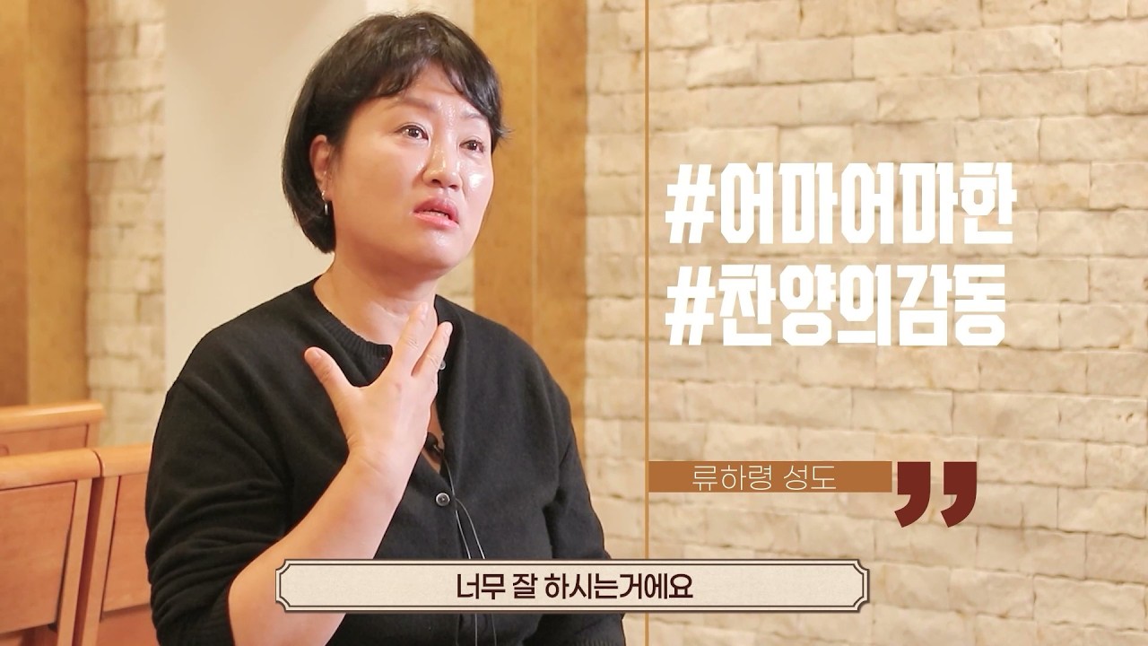 동영상 재생