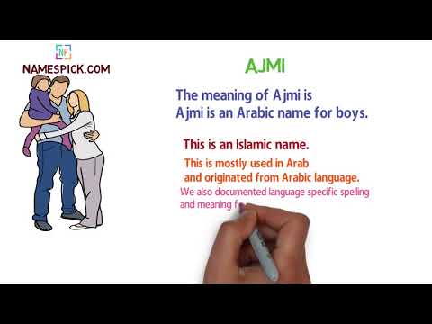 The meaning of Ajmi