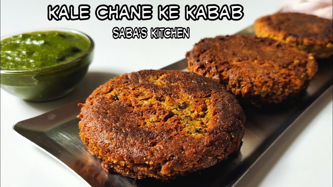 काले चने के कबाब | Kale Chane Ke Kabab | Kabab Recipe | Black Chickpea Recipe