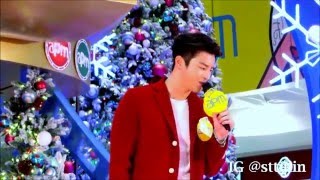 151224 Seo In Guk 서인국 in Hong Kong -  With Laughter or With Tears 웃다 울다