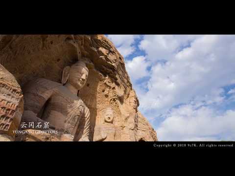 A FUTURA CIDADE DE DATONG Mitu Daitong (versão purificada)
