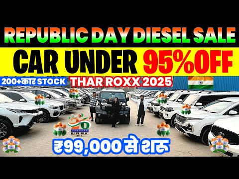 Biggest Used Car  At Auto Kings Delhi Car Bazar, second hand car in delhi, used car